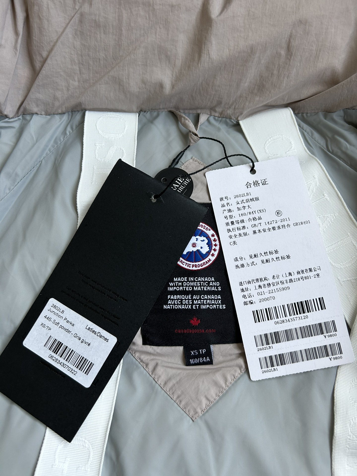 Canada Goose Down Jackets